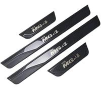 VIPHID Battitacco per Auto Sticker per MG MG4 2021 2022, Protezione del Listello Sottoporta in Acciaio Inox, Benvenuto Pedaliera Accessori,F