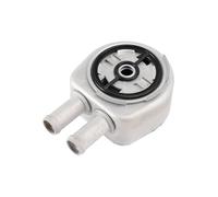VIPIH Engine Oil Cooler LR025515 per Land Rover Range Rover 2.0L AG9G6A642BC 2012-2016