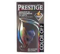 Vip's Prestige | Rimozione permanente del colore per capelli tinti | Decolorante per capelli | Torna al tuo colore naturale | Rimuove il colore artificiale dai capelli, Rimuove i pigmenti di colore