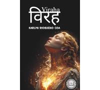 Viraha विरह: El amor que crece en la ausencia