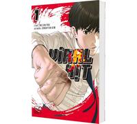Viral Hit 1: Actiongeladene Story über einen Schüler, der seine Kämpfe live streamt und zur Online-Sensation wird - der Anime-Hit auf Crunchyroll