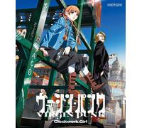 Virgin Punk Clockwork Girl Blu-ray Standard ED Engish sub Japan Region free N...
