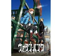 Virgin Punk Clockwork Girl Blu-ray Ufficiale Giappone, Disc One