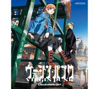 Virgin Punk Clockwork Girl Standard Edition Blu-ray Aniplex Ufficiale Giappone
