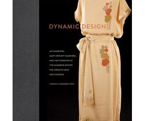 Virginia Gardner Troy Dynamic Design (Copertina rigida)