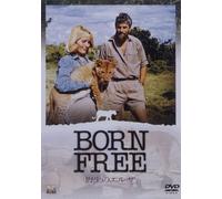 Virginia Mckenna - Born Free [Edizione: Giappone]