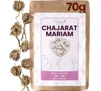 VIRHEA® Rosa di Gerico Chajarat Mariam 70 g - Anastatica hierochuntica da infusione - Pianta essiccata naturale per tisane e infusi - Pianta che favorisce la fertilità - Fiore di Gerico