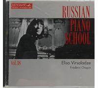 Virsaladze,Eliso - Russian Piano School 18