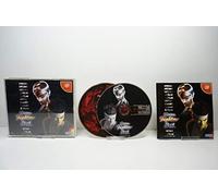 Virtua Fighter 3 Tb
