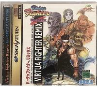 Virtua Fighter Remix (w/o spinecard) [Japan Import]
