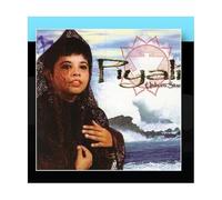 Virtual Audio Project - Robots by Cybertracks - Virtual Audio Project (2011-01-19)