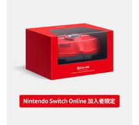 Virtual Boy per Nintendo Switch 2 / Switch Online Official Store Limited Japan