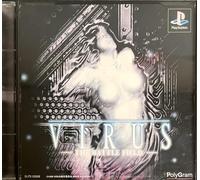 Virus: The Battle Field PSX [Japan Import]