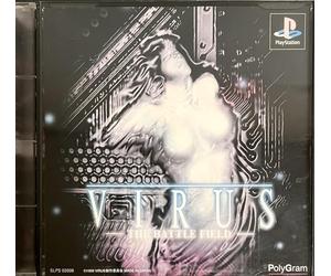 Virus: The Battle Field PSX [Japan Import]