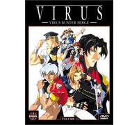 Virus:Virus Buster Serge 1/[F - Virus: Virus Buster Serge 1/ [F