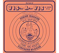 Nina Kotova, Feghali José - A Romantic Recital (Brahms,Reger,Schumann)