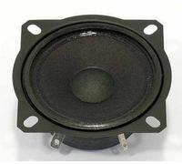 Visaton TW 70 8 Ohm Altoparlante A Cono 100 Watt Da 5000 Hz Cesto Chiuso 070213