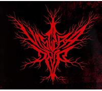 VISCERA DRIP - SATANIC PANIC
