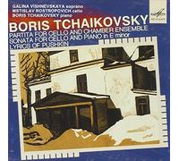 Vishnesvskaya - Sonata for Cello Piano /Lyrics of Push