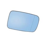 Visibilità guida Compatibile Con BMW Per 750Li 2006-2008 La Lente Dello Specchietto Retrovisore Dell'auto OEM: 51167028427 51167028428(Right)