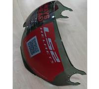 VISIERA LS2 FUME' CASCO OF562 AIRFLOW 1 - OF558 SPHERE LUX
