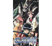 Vision of Escaflowne Vol. 1 - Eps. 1-4