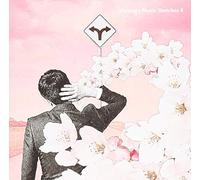 Visionary Music Sketches 4~ターニングポイント~