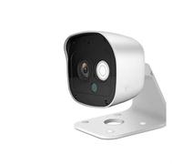 Visione Notturna A Infrarossi Impermeabile Esterna Da 3 Mp 3 Milioni Di Telecamere Di Monitoraggio Del Movimento Della Telecamera Emisferica A Due Vie Di Rilevazione Della Chiamata Vocale
