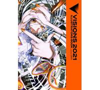VISIONI 2021 ILLUSTRATORI LIBRO Collezione artisti dal Giappone