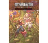 Visions of Mana Official Setting Materials + Guida Completa | Gioco GIAPPONE