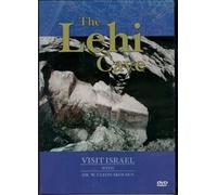 Visit Israel with Dr. W. Cleon Skousen: The Lehi Cave