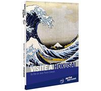 Visite à Hokusai