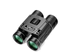 Visore Notturno, 500X25 Zoom HD portatile 5000M/50000M Binocolo Telescopio Potente pieghevole Visione a lunga distanza Caccia Sport di campeggio all'aperto,per Campeggio e Sorveglianza