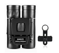 Visore Notturno, Binocolo potente 50000M 500x25 300X25 200x25 Telescopio a lungo raggio Binocolo pieghevole for visione notturna debole for campeggio da caccia,per birdwatching, sport all'aria aperta