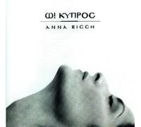 Vissi,Anna - O! Kipros