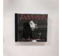 Vissotzki,Vladimir - Le Monument