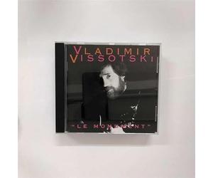 Vissotzki,Vladimir - Le Monument