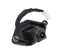 Vista Videocamera Posteriore per NISSAN QASHQAI II 2013- NTY EZC-NS-080
