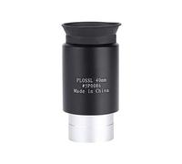 Vistreck Oculare Datyson Plossl da 1,25" Completamente Rivestito da 40 Mm per Telescopio Astronomico - Immagini Chiare e Nitide
