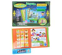 Vistreck Tablet Portatile per Leggere e Imparare a Leggere per Bambini - Giocattolo Elettronico Precoce lo Sviluppo del Linguaggio (1502A)