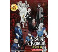 Visual Prison (VOL.1 - 12 End) ~ Tutte le regioni ~ Nuovo e sigillo di fabbri...