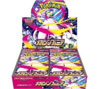 Pokemon Card Game Mega Symphonia Booster Box (giapponese) - 30 confezioni