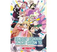 Vita con un ragazzo normale che si è reincarnato in un Total Fantasy Knockout...