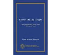 Vita e pensiero ebraico: essere studi interpretativi nella letteratura di Israele: Facsimile