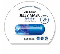 VITA GENIC hydrating anti wrinkle jelly mask 30 ml