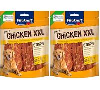 Vitakraft Pure Chicken XXL Strips, snack cane, filetto di pollo, snack per l’addestramento del cane, senza l’aggiunta di zuccheri e cereali (1x 250g) (Confezione da 2)