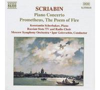 Vitaly Ivanov Piano Concerto : Prometheus, The Poem of Fire (CD) Album