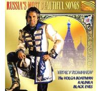 Vitaly Romanov - Russia's Most Beautiful Songs