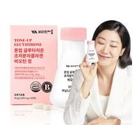 Vitamin village - Suplemento Alimenticio con Glutatión Tone-up Glutathione