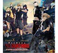 Vitamin X Drama CD Vanquish-Fo - Soundtrack [Drama CD] [Import]